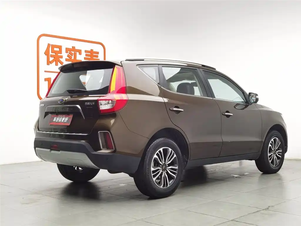 Geely Vision X6 X6 2016 1.8L MT Luxury