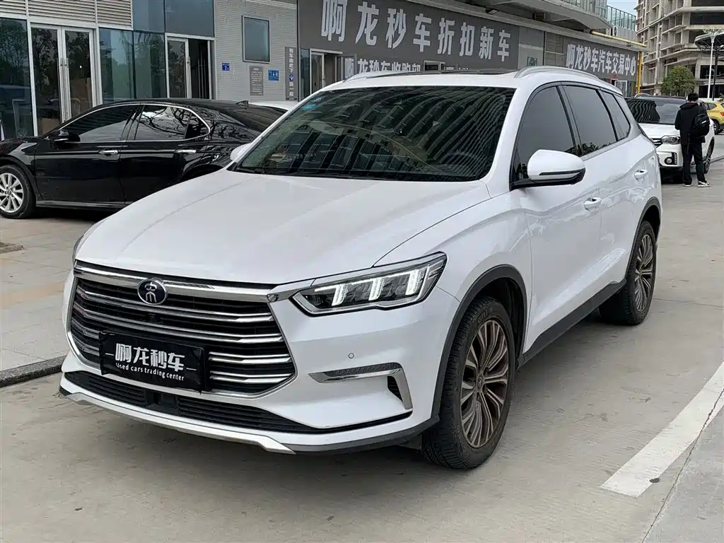BYD SONGJIANG NEW ENERGY