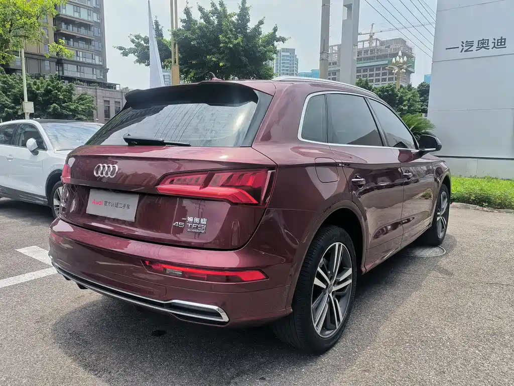 Audi Q5L 2020 45 TFSI Premium Sport