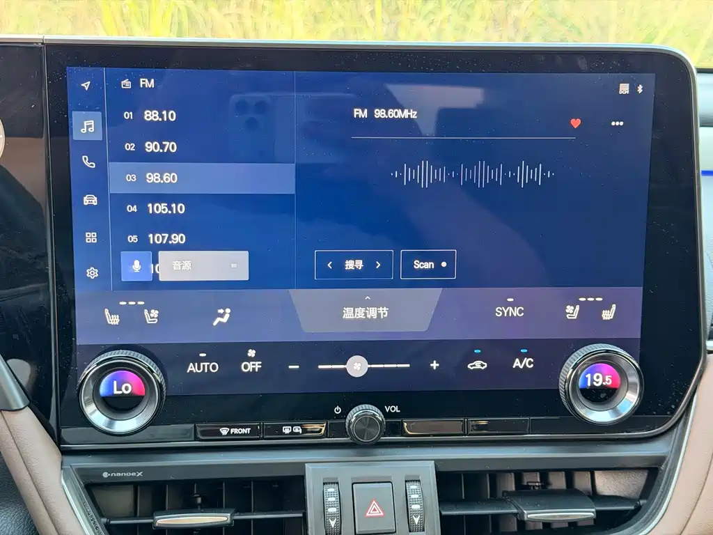 Lexus ES — миниатюра 9