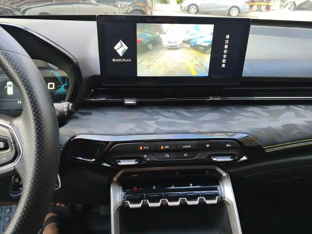 Baojun RS-3 — миниатюра 13