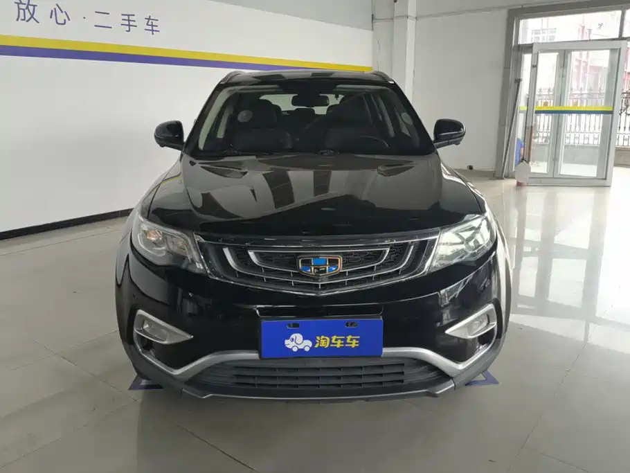 Geely Boyue — миниатюра 2