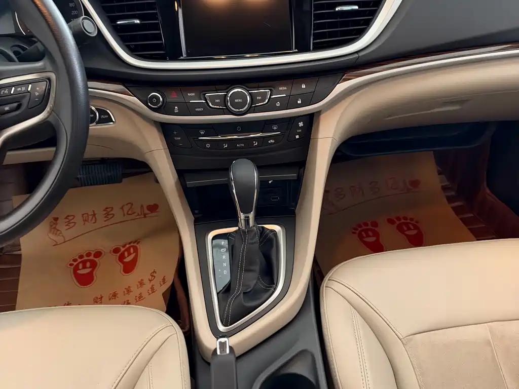Buick Excelle — миниатюра 22