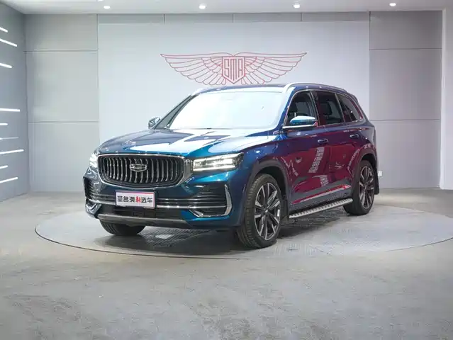 GEELY AUTOMOBILE XINGYUE L