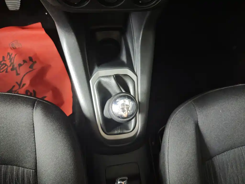 Citroen Elysee — миниатюра 10