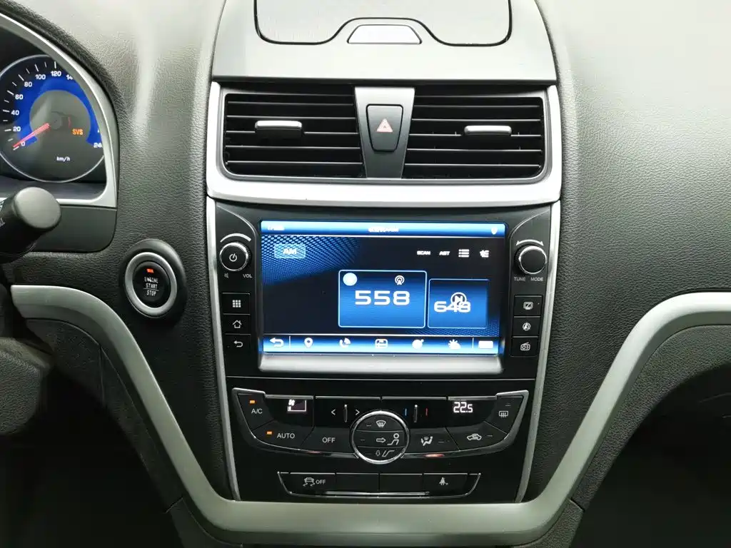 Geely Emgrand — миниатюра 12