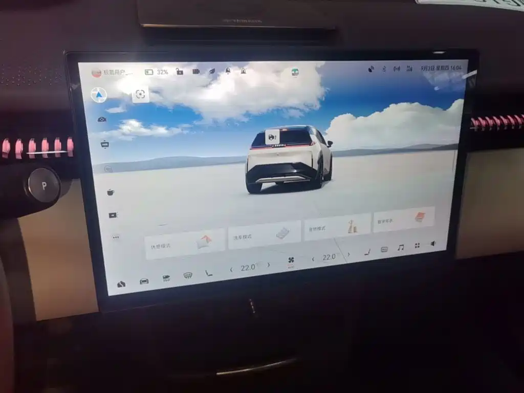 Zeekr X — миниатюра 13