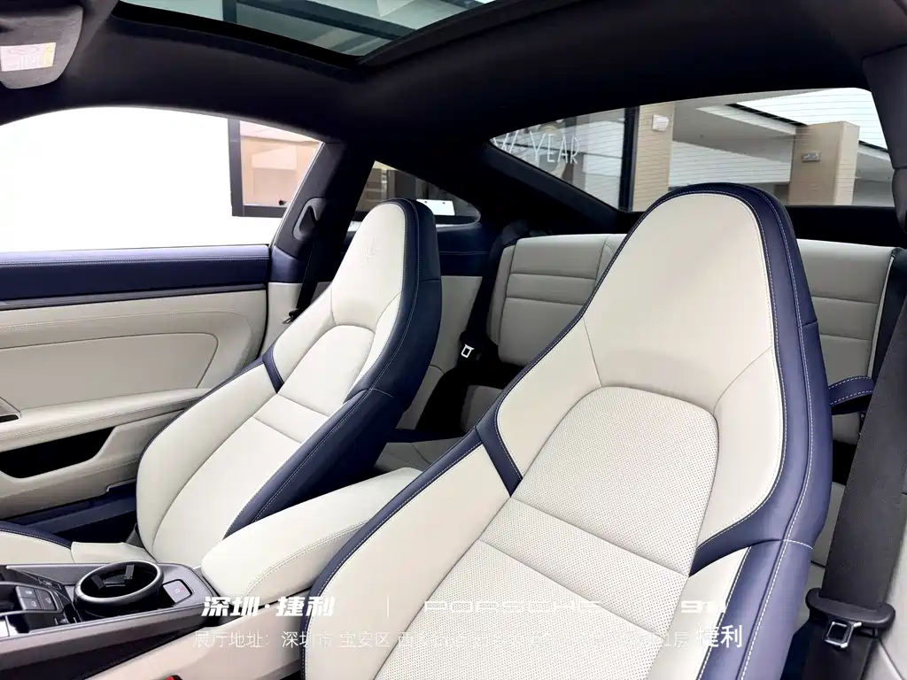 Porsche 911 — миниатюра 22