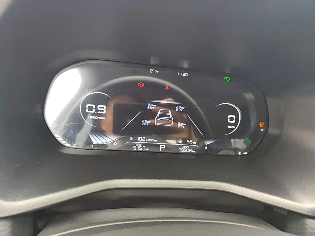 Geely Emgrand — миниатюра 12