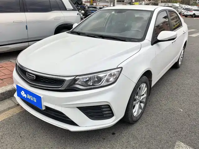 GEELY AUTOMOBILE VISION
