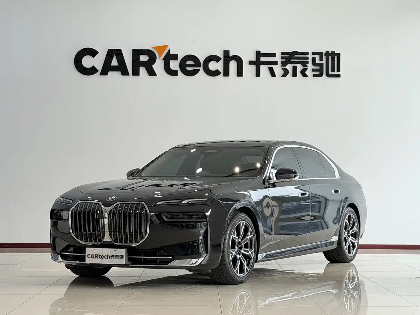 宝马7系 2026款 735Li M运动套装 2026