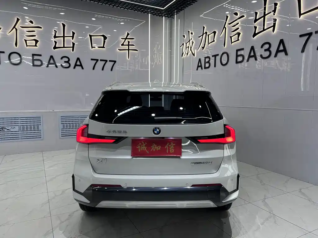 BMW X1 — миниатюра 5