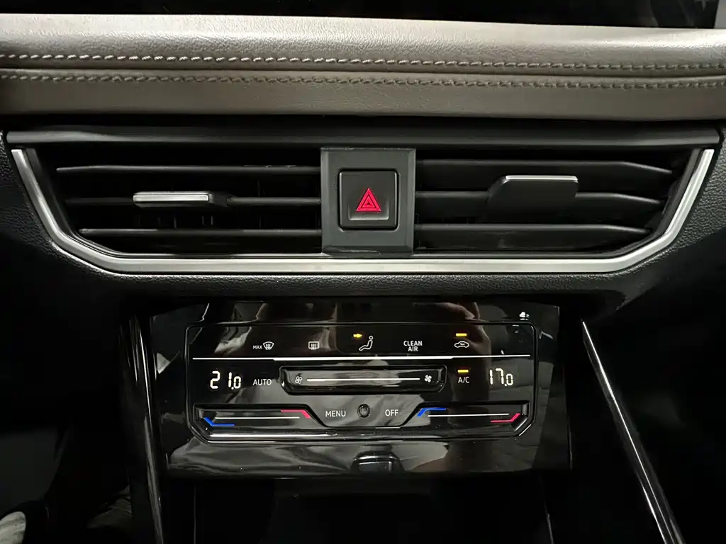 Volkswagen Tayron — миниатюра 5