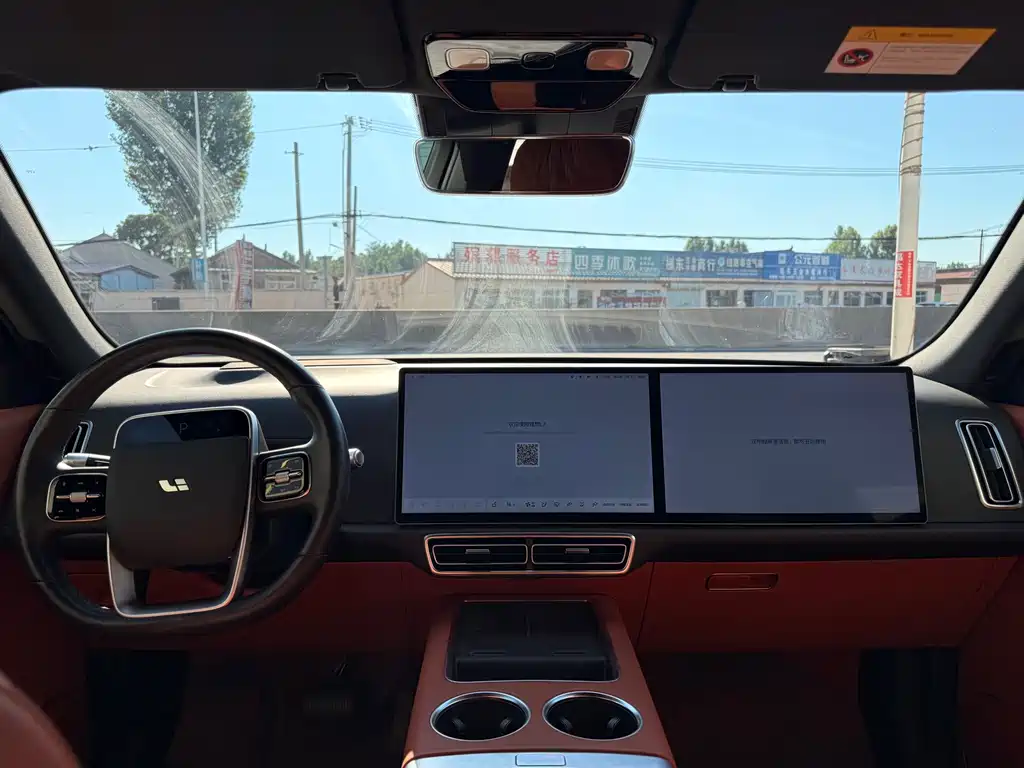 Li Auto L7 2024 MAX