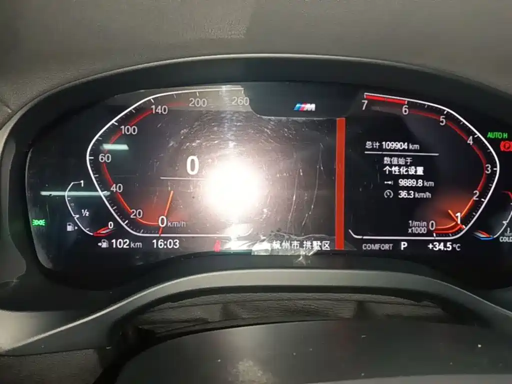 BMW X4 — миниатюра 12