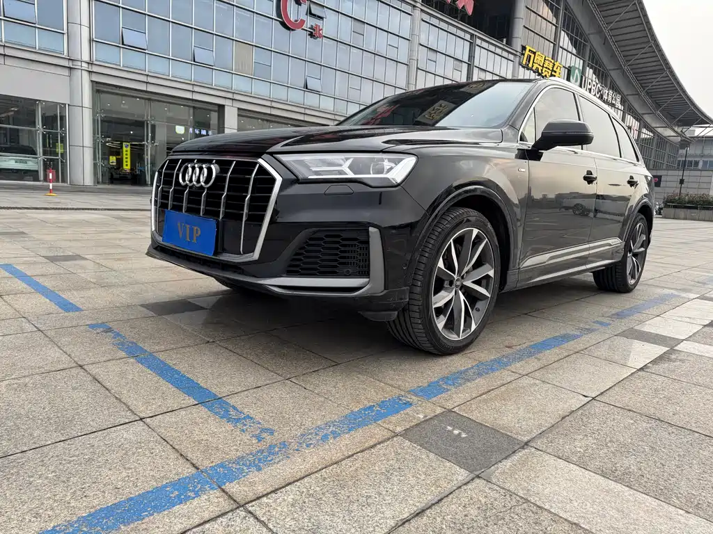 Audi Q7 2023