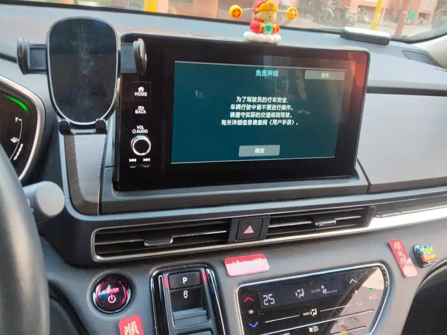 Honda Odyssey — миниатюра 13