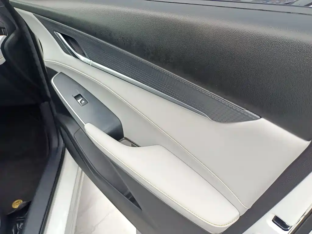 Changan CS75 PLUS — миниатюра 9