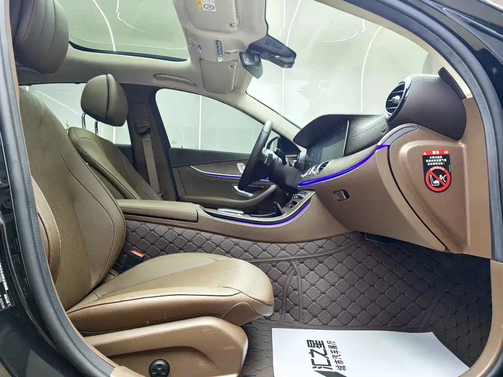 Mercedes-Benz E-Class E 2023 E 300 L Luxury
