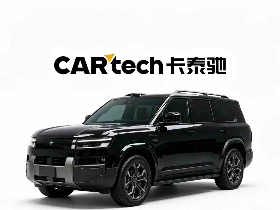 Fangchengbao Leopard 7 7 2025 190KM Ultra