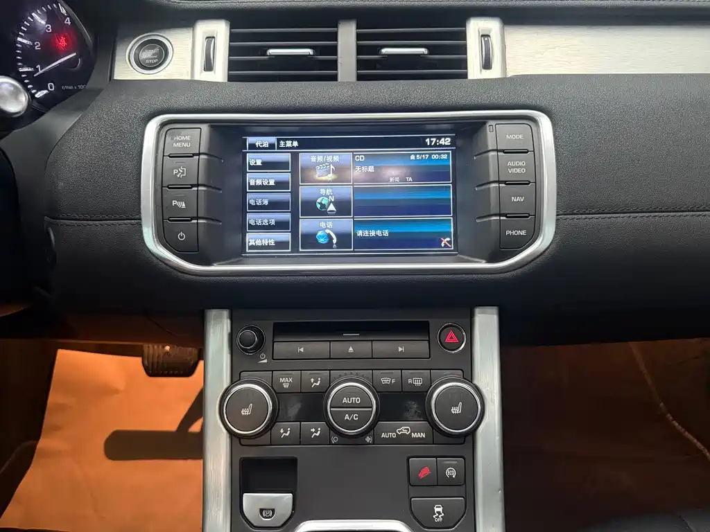 Land Rover Evoque (Import) — миниатюра 15