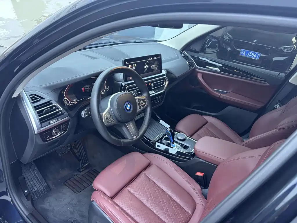 BMW iX3 — миниатюра 9