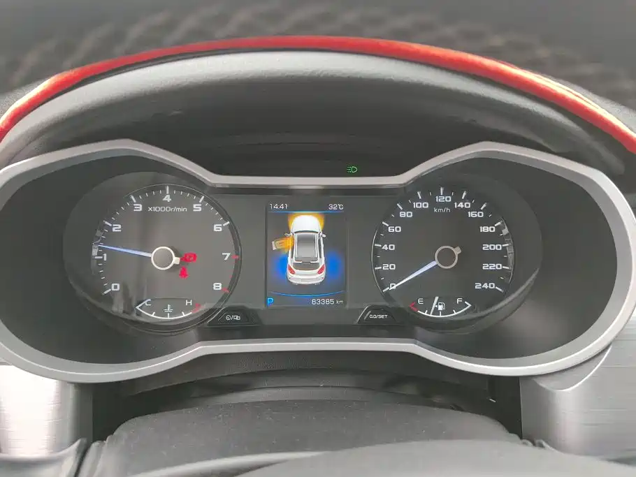 Geely Emgrand GS — миниатюра 14