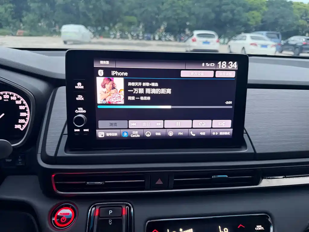Honda Elysion — миниатюра 10