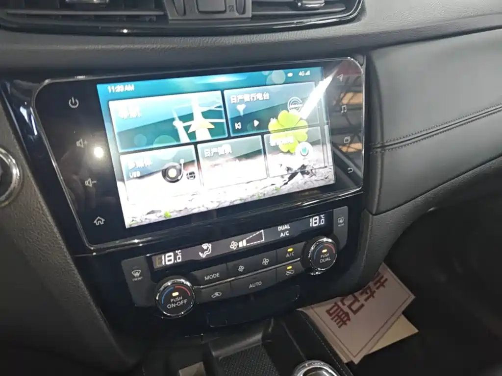 Nissan X-Trail — миниатюра 13