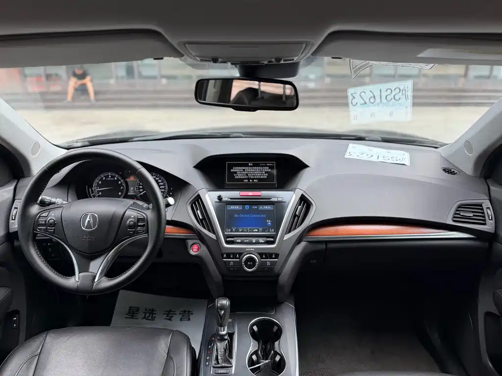Acura MDX — миниатюра 7