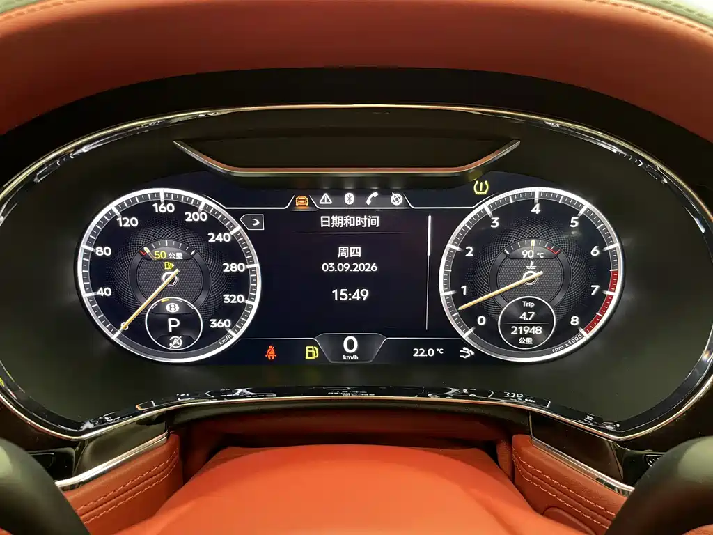 Bentley Continental — миниатюра 11