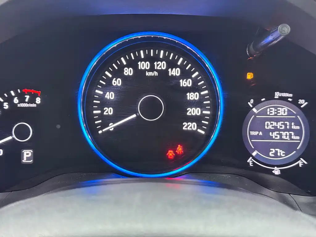 Honda Vezel 2022 1.5L CVT
