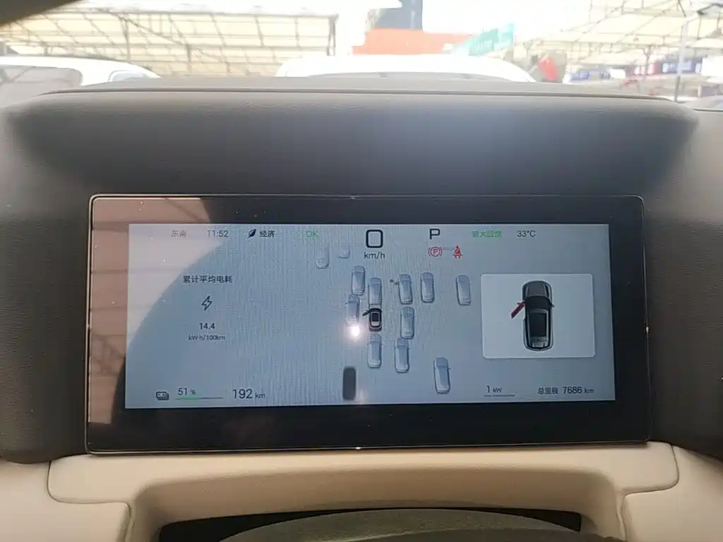 BYD Yuan UP — миниатюра 12