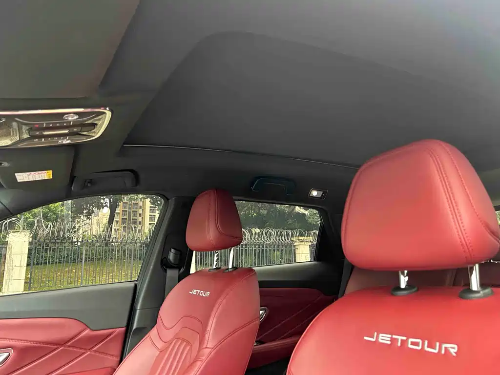 Jetour X70 PLUS — миниатюра 18