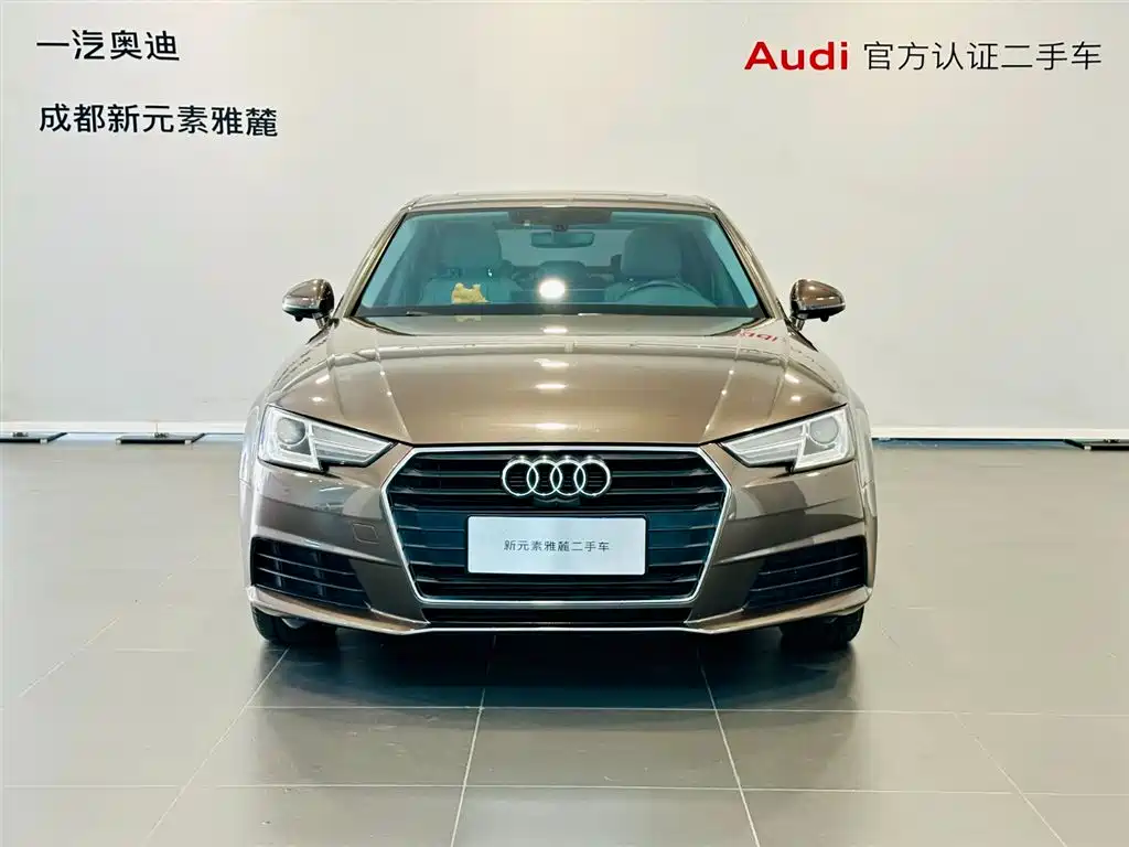 Audi A4L 2017 40 TFSI