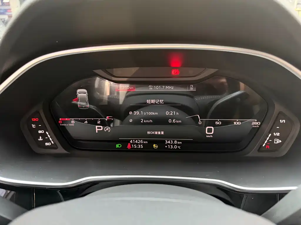 Audi Q3 — миниатюра 12