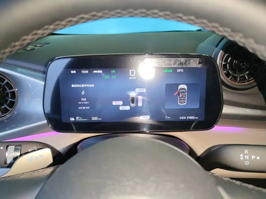 BYD Dolphin — миниатюра 12