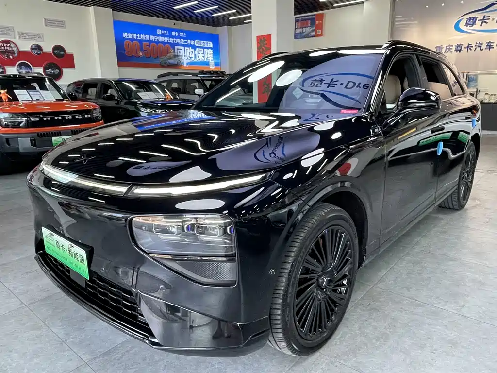 XPeng G9