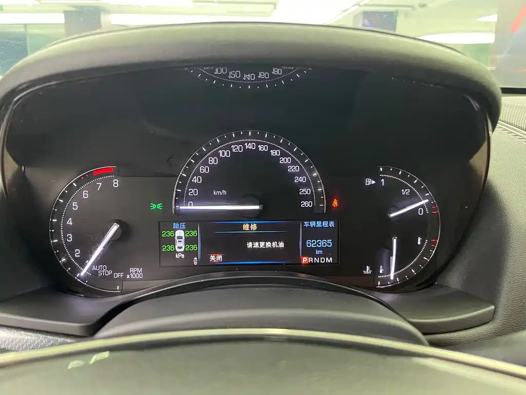 Cadillac ATS-L — миниатюра 6