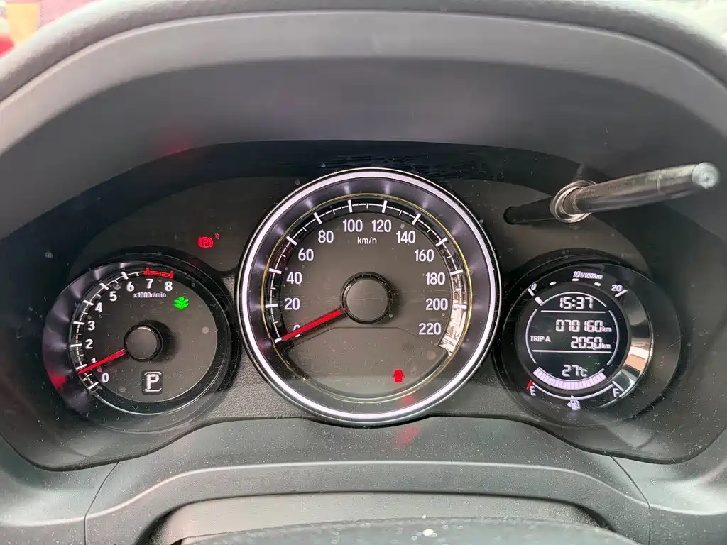 Honda XR-V — миниатюра 7