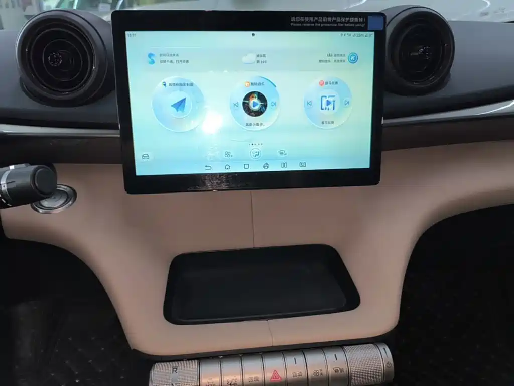 BYD Dolphin — миниатюра 13