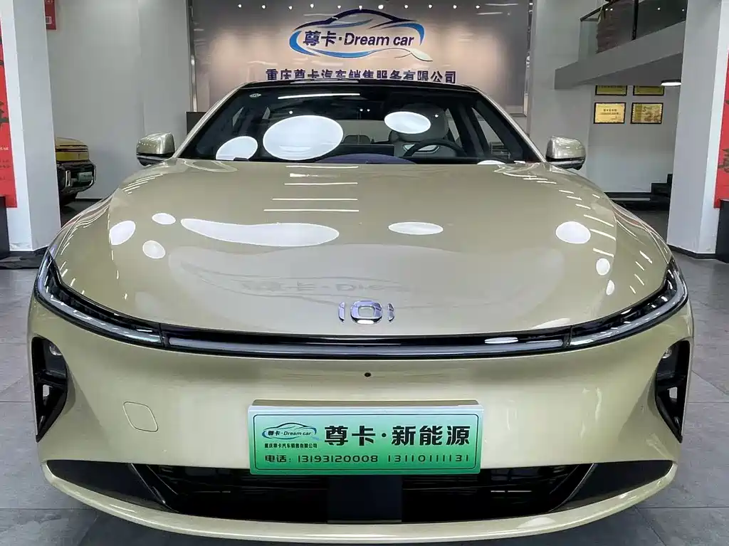 Qiyuan Qiyuan A07 — миниатюра 2