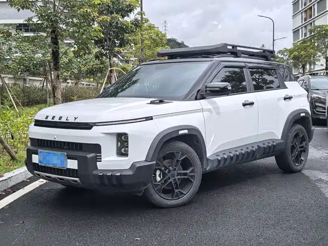 2024 Geely Cowboy