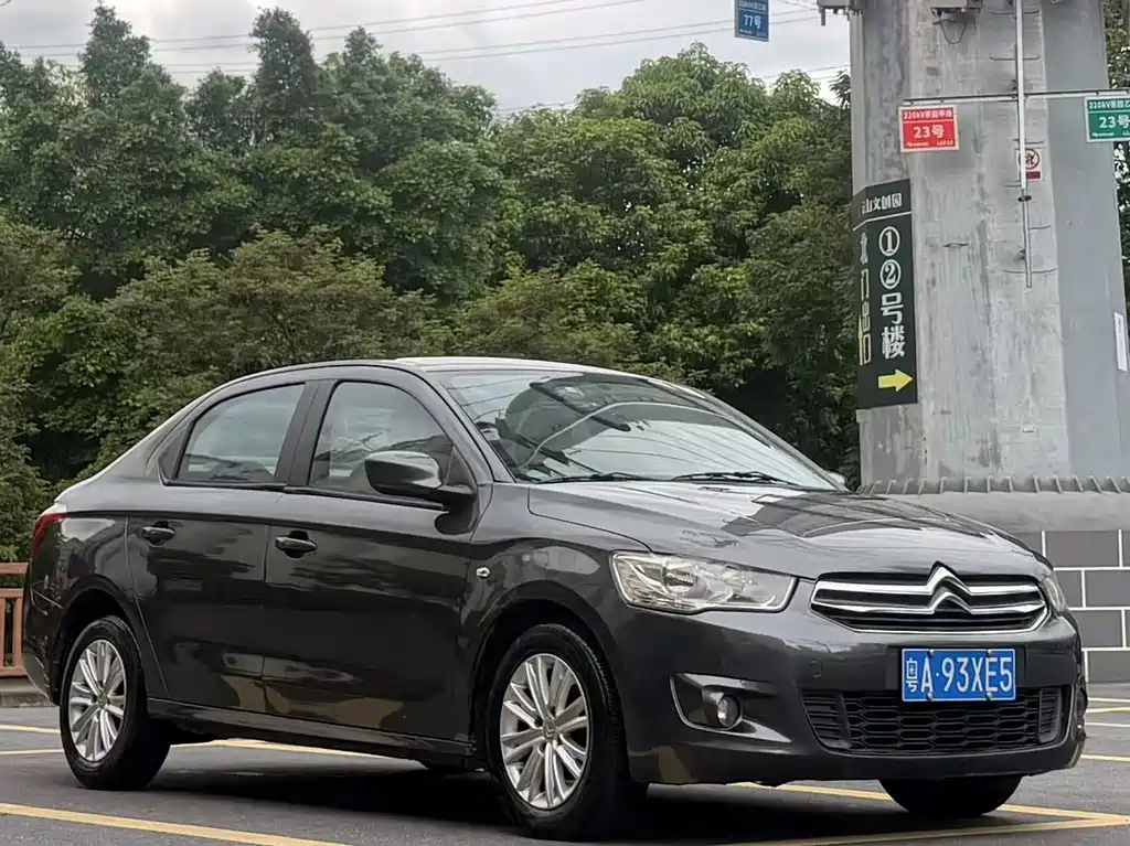 Citroen Elysee — миниатюра 3