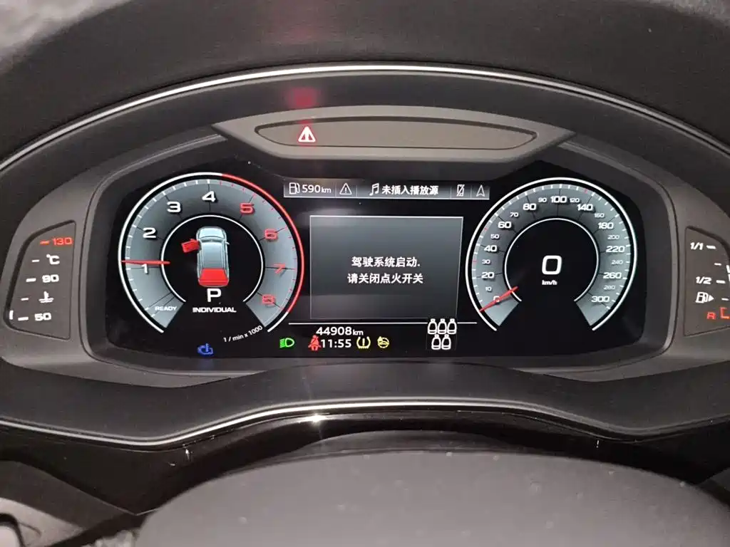 Audi Q7 — миниатюра 13