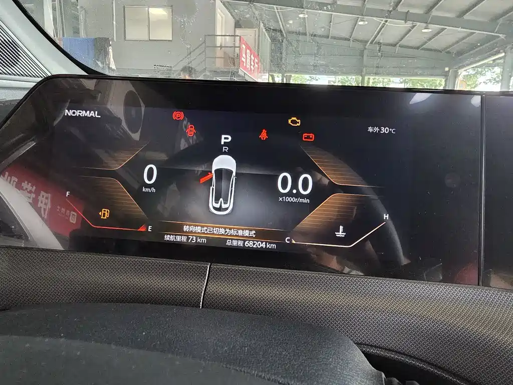 Changan UNI-T — миниатюра 5