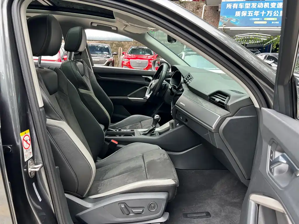 Audi Q3 — миниатюра 10