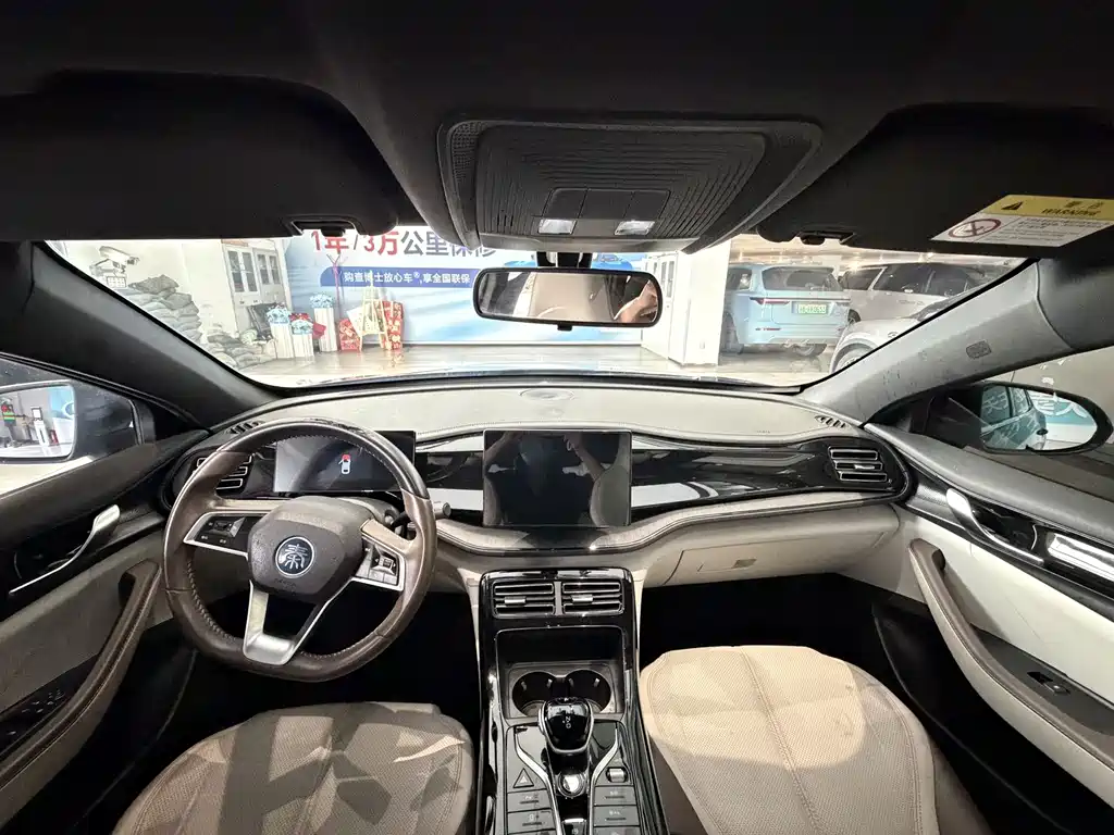 BYD Qin PLUS — миниатюра 6