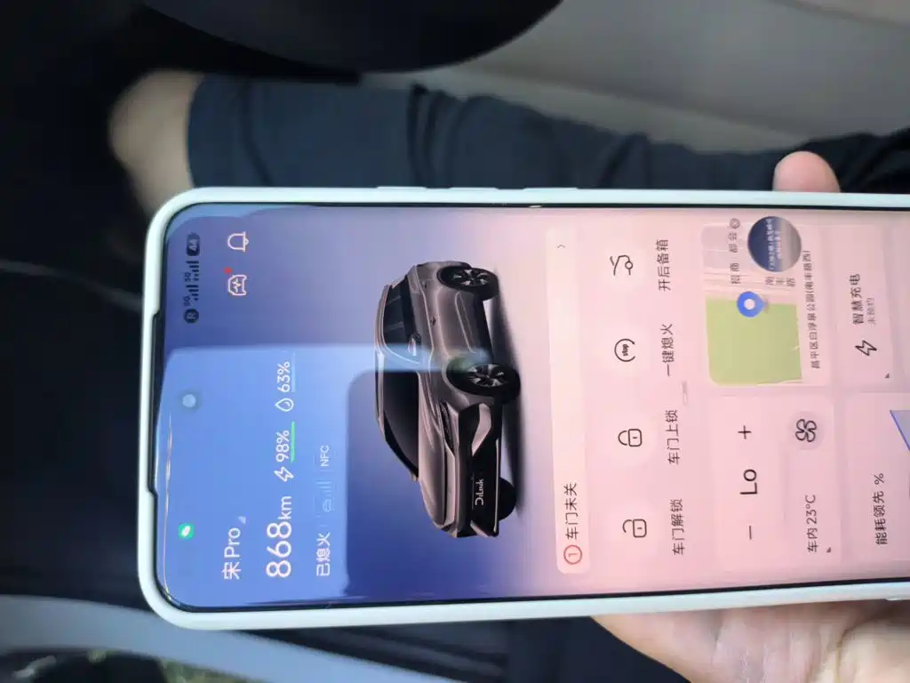 BYD Pro New Energy — миниатюра 9