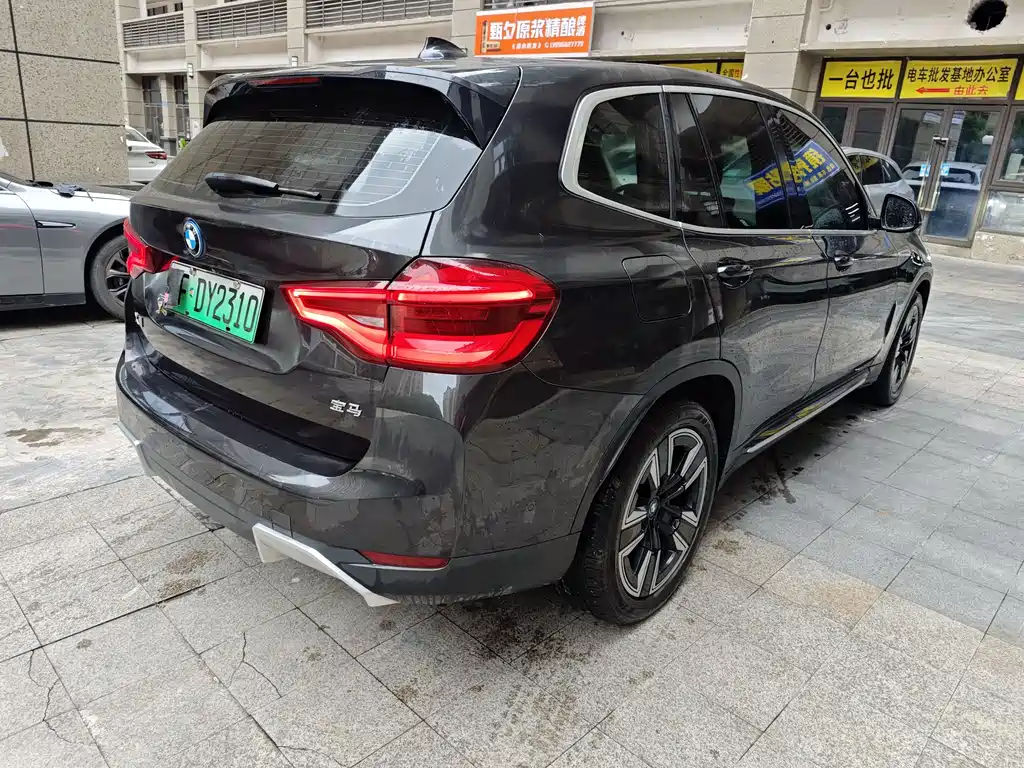 BMW iX3 2021 Lead
